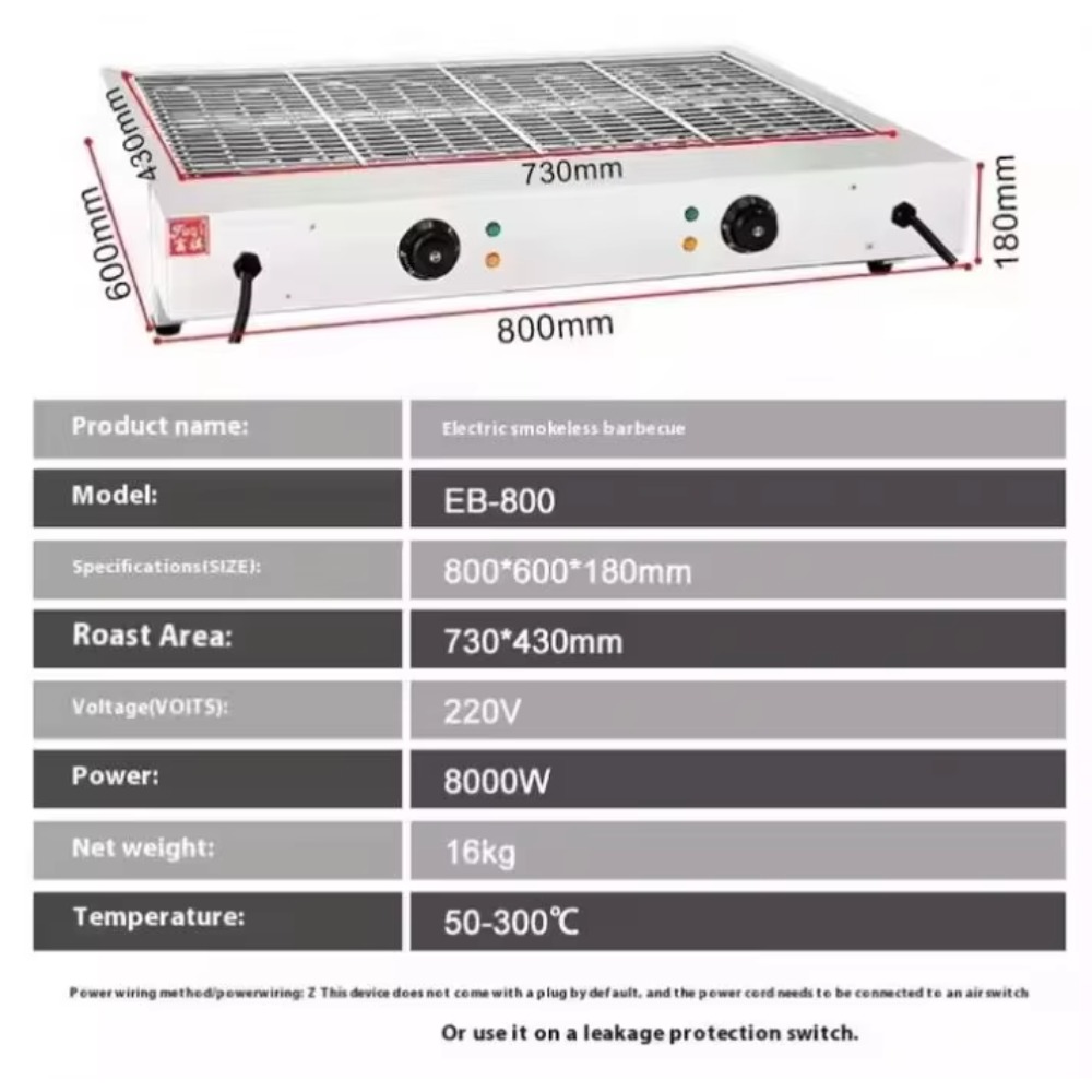 Stainless Steel Snack Machine, - огляд і ціна Camping Cooking Electric