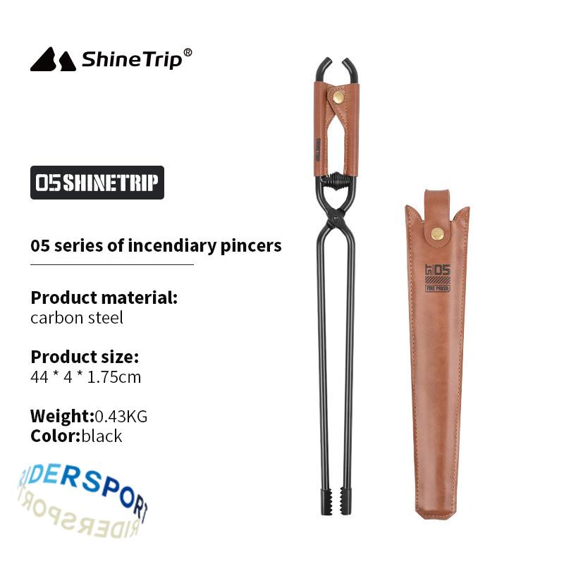 ShineTrip New Outdoor Camping  - огляд і ціна Camping Cooking Fire