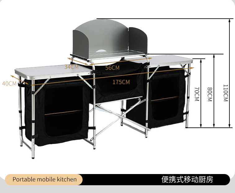 Modern Multi-Functional Alumin - огляд і ціна Camping Cooking Electric