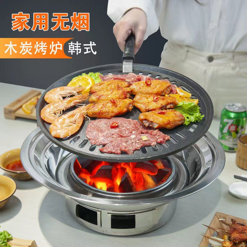 Stainless Steel Outdoor Barbec - огляд і ціна Camping Cooking Tripod
