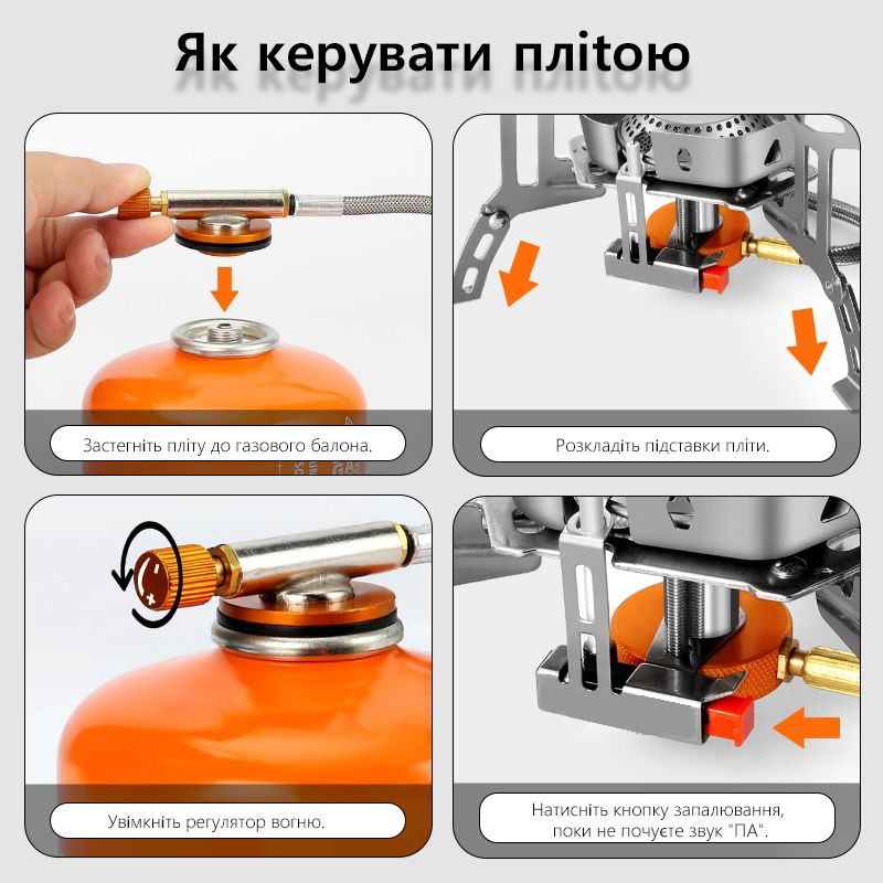 TARKA 3800W Camping Gas Stove  - огляд і ціна Camping Cooking Wood Stove