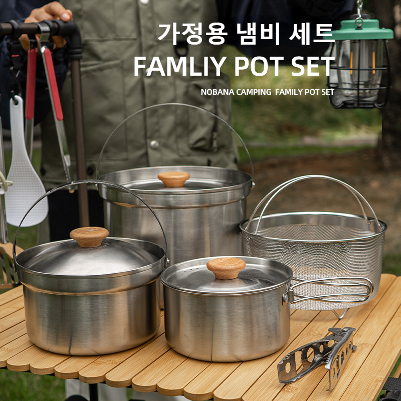 NOBANA Newest Outdoor Stainles - огляд і ціна Camping Cooking Set With Bag