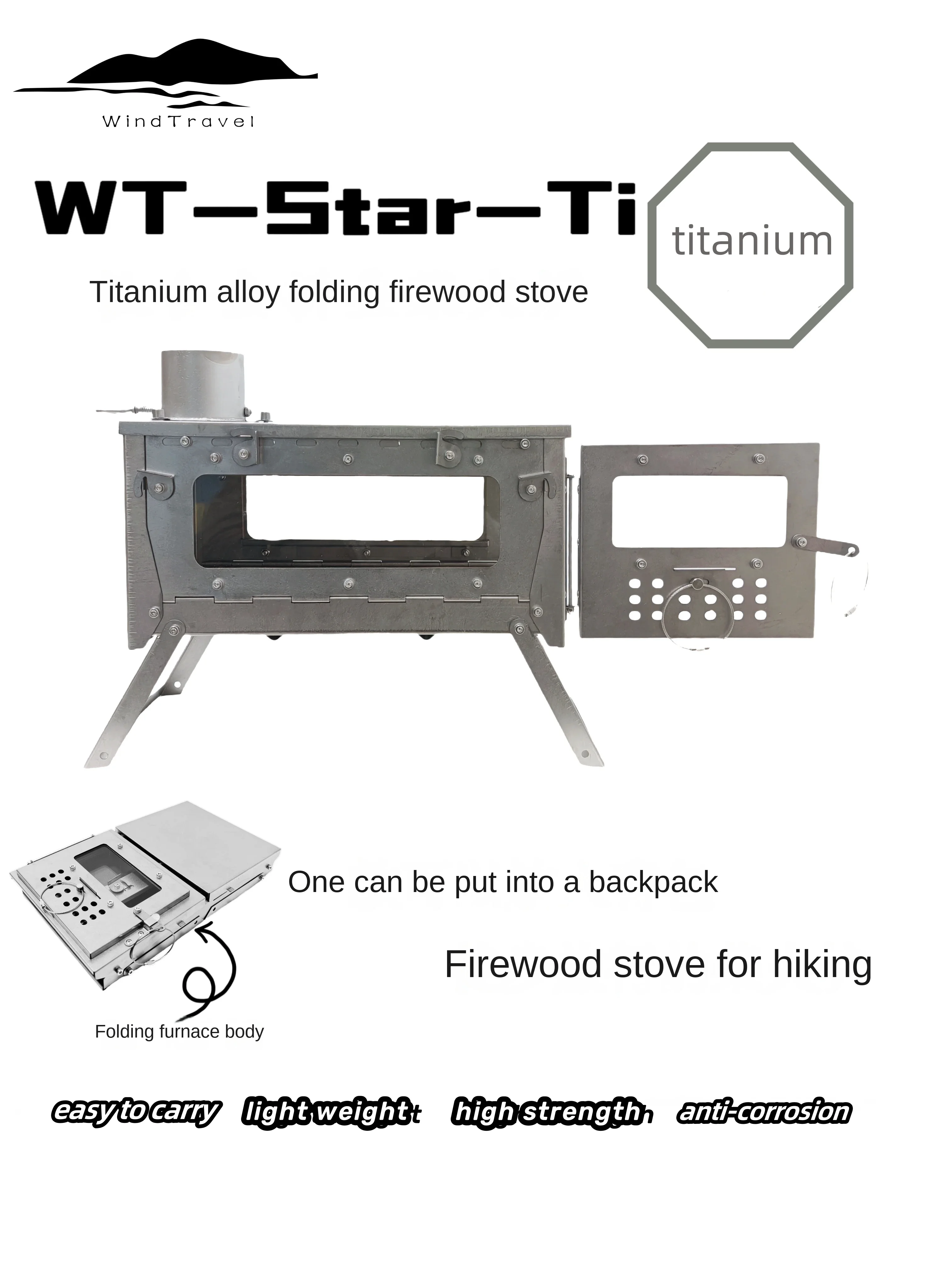 WT Star Ti Titanium Alloy Fold - огляд і ціна Camping Cooking Hob